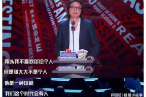 娱乐吃瓜直播间007是谁,揭秘娱乐吃瓜直播间背后的神秘人物