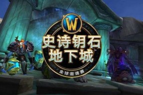 地下城割草娱乐吃瓜