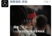 娱乐吃瓜蜀黍广告视频在线观看