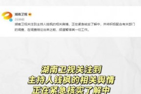 娱乐圈吃瓜专用网站