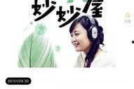 娱乐吃瓜酱背景音乐,旋律中的娱乐圈风云