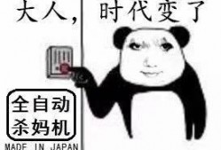 吃瓜表情包回复怎么说的,幽默风趣的社交语言新宠