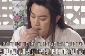 娱乐圈的员工吃瓜视频大全,幕后趣闻一网打尽