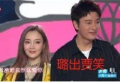 娱乐圈历届吃瓜事件视频,揭秘明星隐私背后的真相